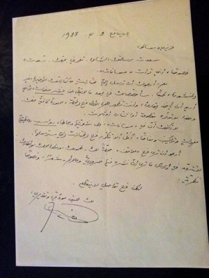 رسالة خطية من أدونيس الى الدكتور عبد القادر وساط