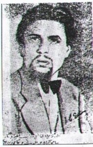 إسماعيل أدهم  -   مصر  -  (1911-1940)