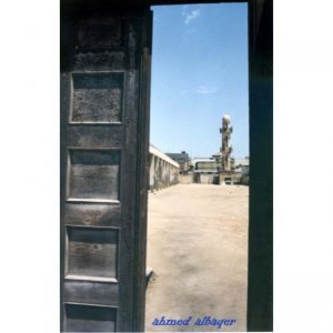 مسجد الخيف حيث المئذنة تلوح من عهد الطفولة.jpg