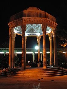 220px-Aramgah-e-hafez_nuit_shiraz.jpg