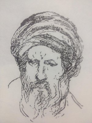 سعد الدين بن عربي