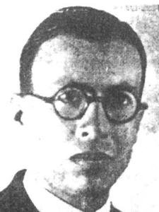إبراهيم طوقان - فلسطين - 1905 - 1941