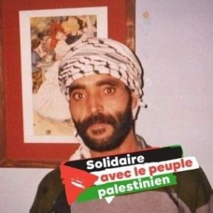 حاميد اليوسفي  -   كوفية بدون عُقال* ، وصورة للذكرى على هامش التضامن مع الشعب الفلسطيني