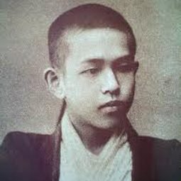 تاكو بوكو Takuboku Ishikawa  - اليابان - 1886 - 1912