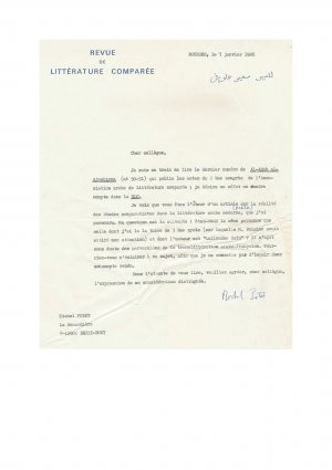 رسالتان  من ميشال بوتيه (بورجيس 7/01/ 1988) الى د. سعيد علوش