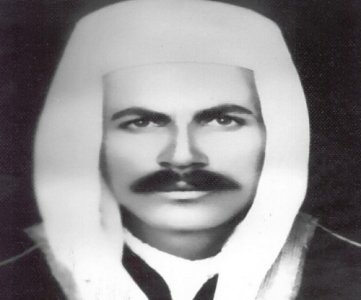 ديوان الغائبين :  حسين صالح طربيه - سوريا - 1927 - 1954