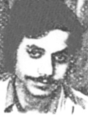 ديوان الغائبين : سعيد البطاطي - اليمن - 1954 - 1987