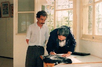 (1995)  Entretien avec Mohamed Zafzaf