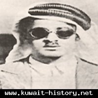 ديوان الغائبين : فهد العسكـر - الكويت - 1917 - 1951