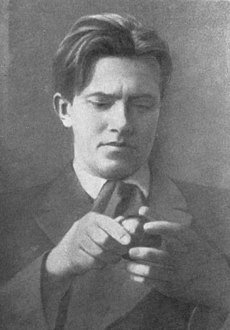 ديوان الغائبين  :   فلاديمير ماياكوفسكي- V. Mayakovsky - روسيـا - 1893 -1930