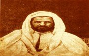 ديوان الغائبين  : محمد بوجندار – المغرب – 1889 - 1926