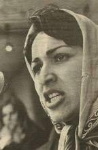 ديوان الغائبين : مينا Meena - أفغانستان -  1957-1987
