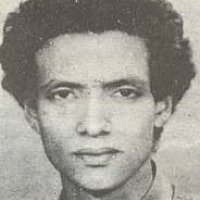 أحمد محمد سعد - إرتيريا - 1946 - 1978