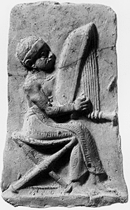 harpis10.gif