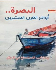 17701