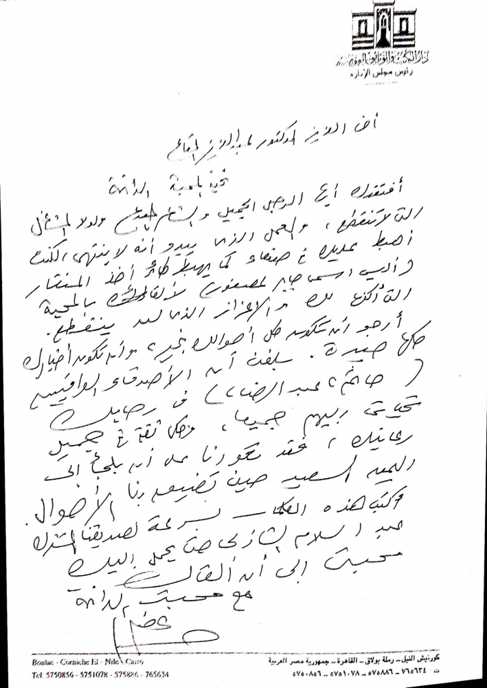 1640981044123.png