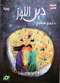 1646073598630.png