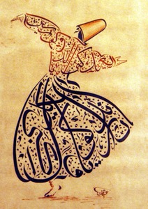 dervish-callig.jpg