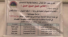 1661203713143.png