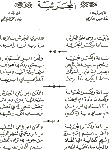 image004.gif