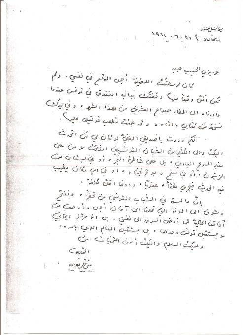 1680291098332.png