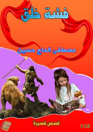 1706792902251.png