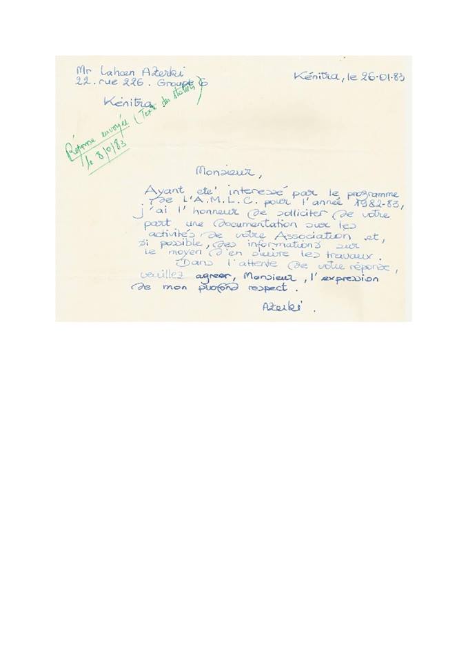 رسالة من لحسن أزرقي الى سعيد علوش.jpg