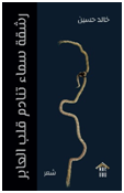 1738065940626.png