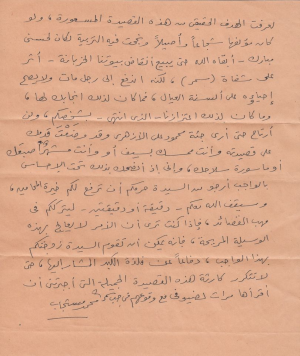 1740960634311.png