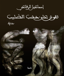 1753555364840.png
