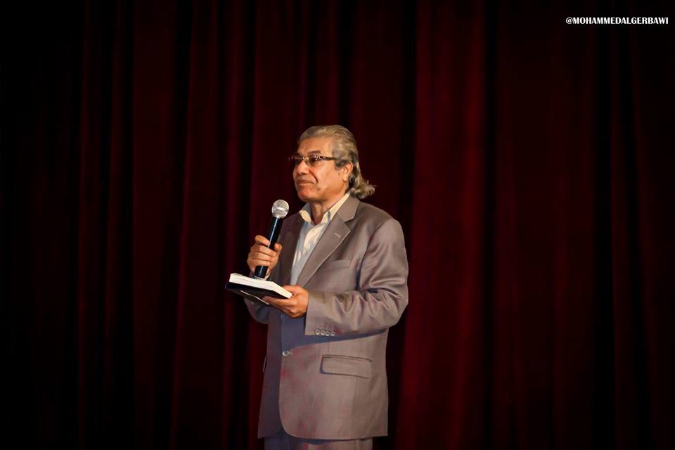 كريم العامري.jpg