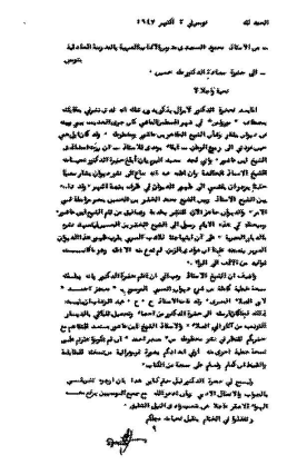 1758991305439.png