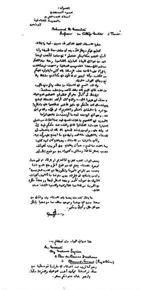 1758991431505.png