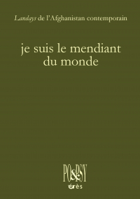 1759989007655.png