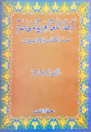 1761033890495.png