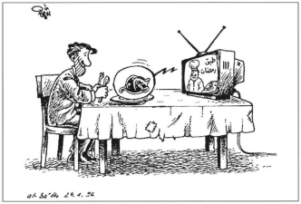 1772097279849.png