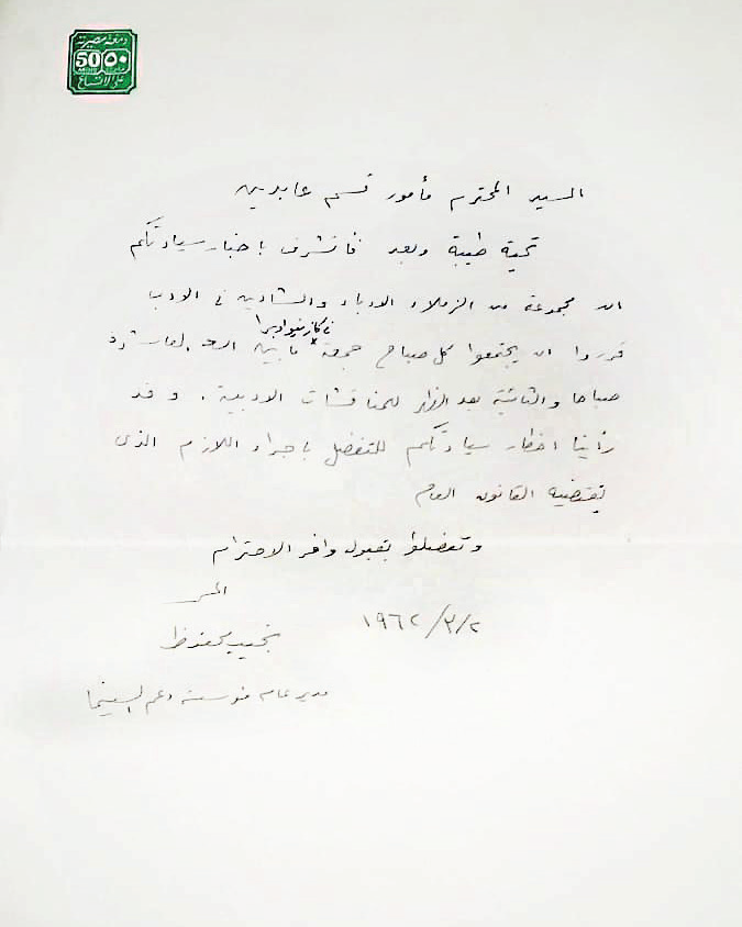 1779923105064.png