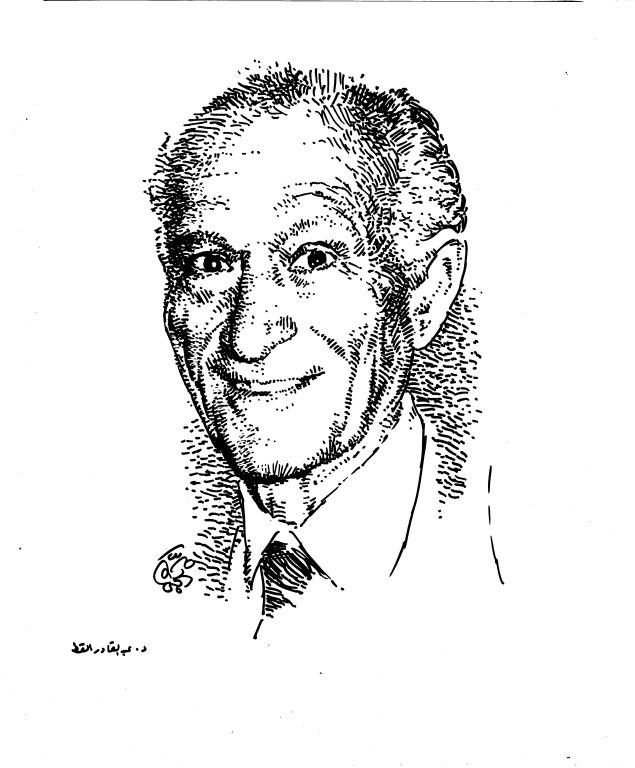 عبدالقادر القط.jpg