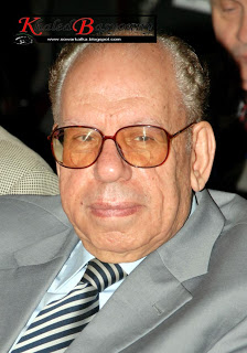 صلاح فضل.JPG