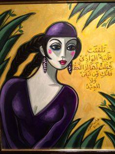 حلمي التوني2.jpg