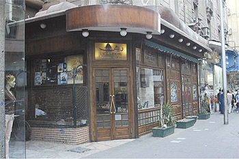 مقهى ريش.jpeg