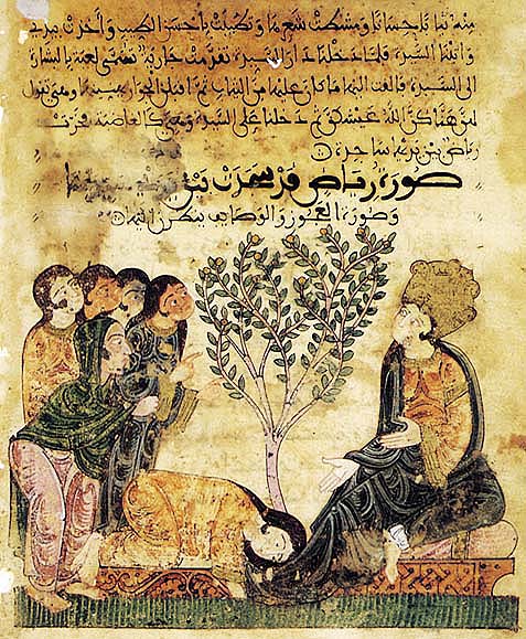 Bayad-wa-riyadبياض-و-رياض-.jpg
