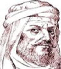 أحمد أبو الطيب المتنبي