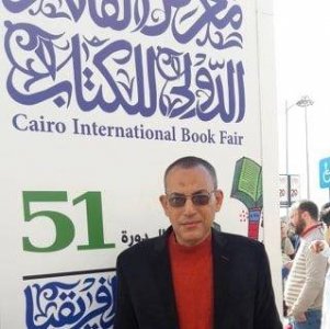 محمد حلمي السلاب