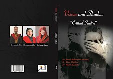 التنّور يصدر كتاب "Vision and Shadow"  لأكاديميين أردنيين
