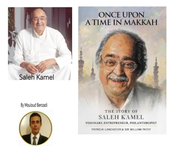 Book Reviews...   Once Upon a Time in Makkah:   A Remarkable Journey of Perseverance and Success  -   Mouloud Benzadi