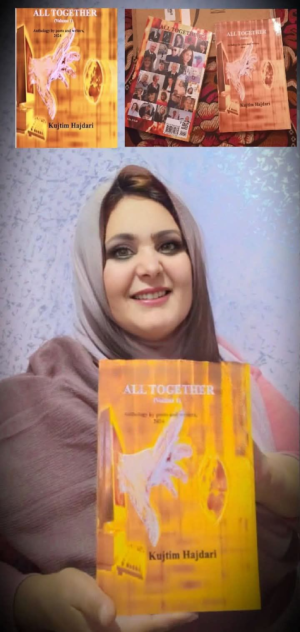صدور كتاب All together للامريكي كوجتيم هاجاري، وضمنه كتابات قصصية للكات