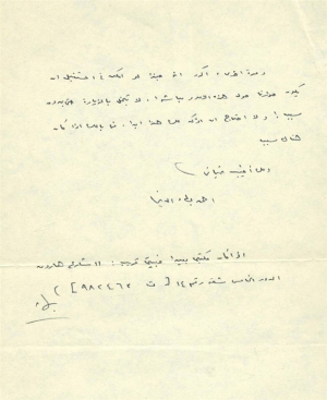 1741094612204.png