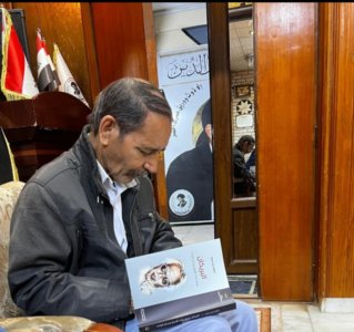محمود البريكان... جلسة ادبية في ذكراه الثالثة والعشرين