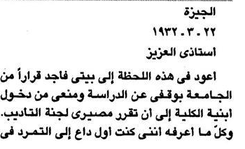 1745556489471.png